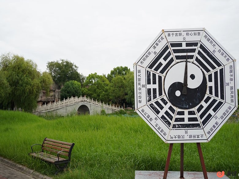 东方大寿星园.jpg