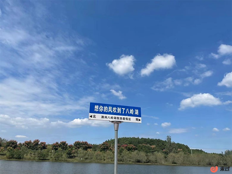 八岭湖111.jpg