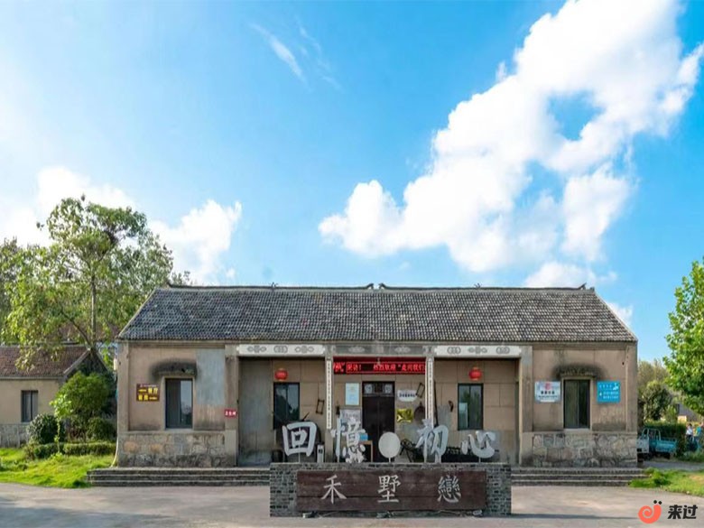 大墅山风景区.jpg