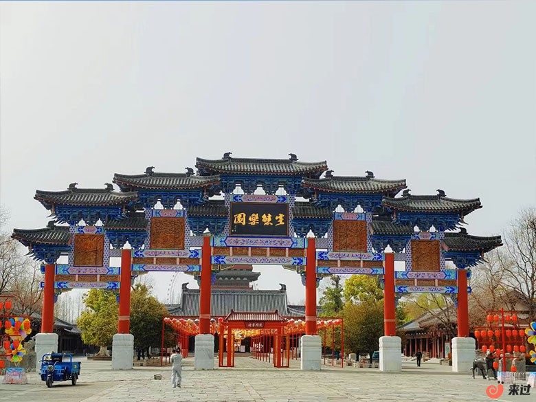 阜阳生态乐园.jpg