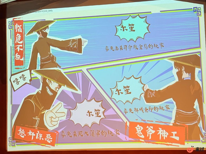 机遇时空.jpg