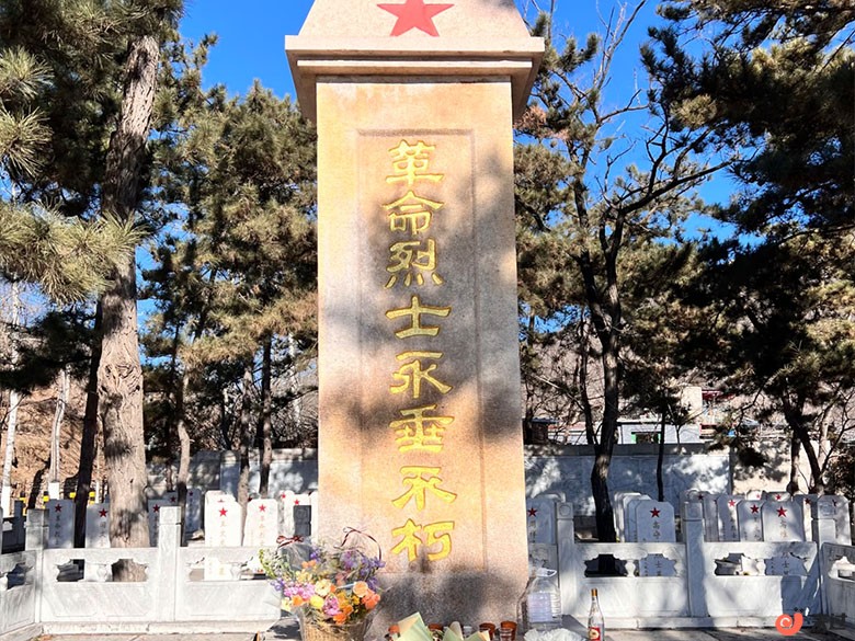 小朱庄烈士陵园.jpg