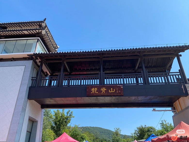龙脊山.jpg