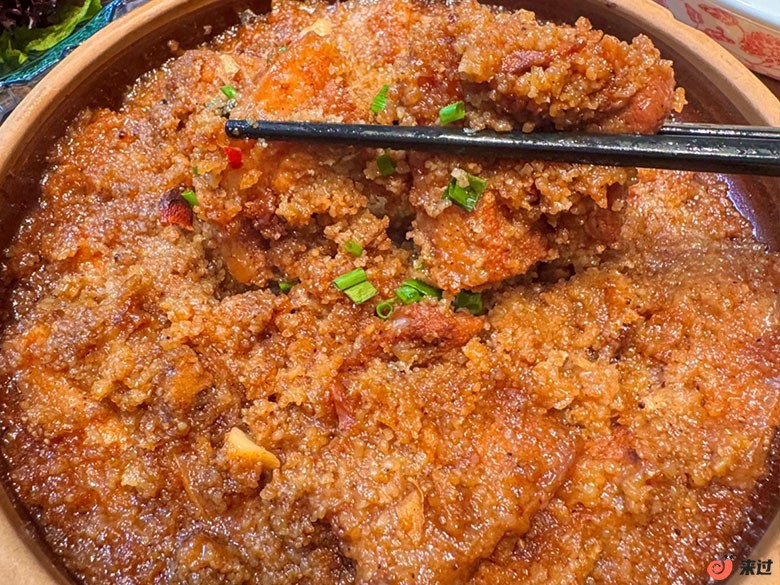 米粉肉.jpg