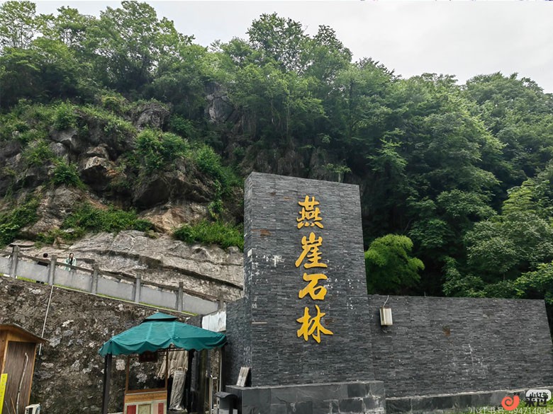 洞天湾景区.jpg
